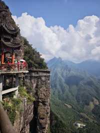 歡迎到北帝山遊玩