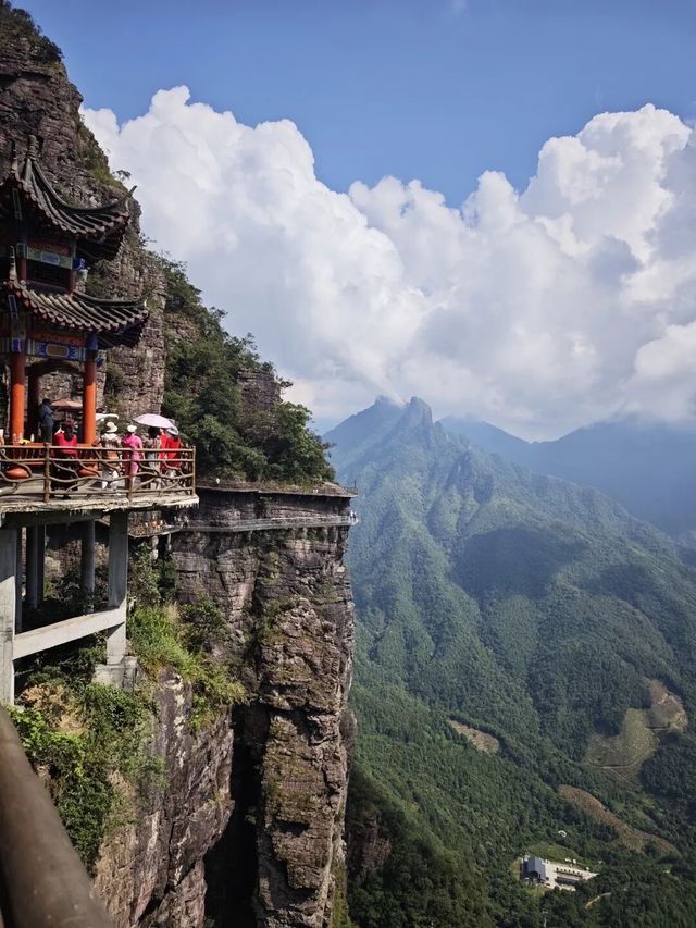 歡迎到北帝山遊玩 歡迎到北帝山遊玩