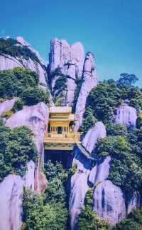 有福之城——寧德歡迎您！