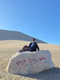 11.26青甘大環線自駕Day 4