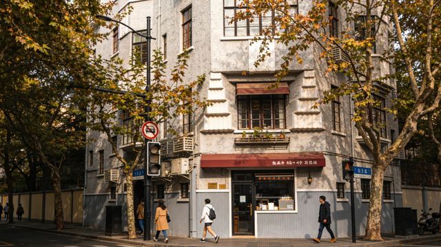 從上海出發,飛越半個地球前,先收藏這份48小時魔都極致玩法! 從上海出發,飛越半個地球前,先收藏這份48小時魔都極致玩法!