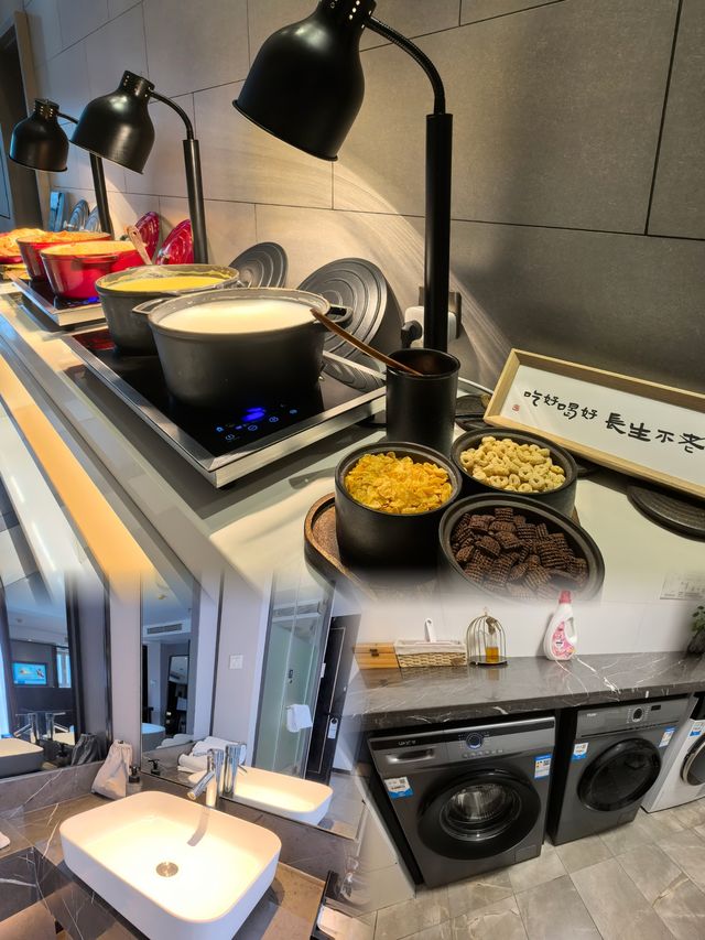 家庭出行渾南奧體必住輕奢酒店豪澤芮茲