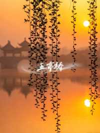 12月的揚州，把冬天過成一幅畫