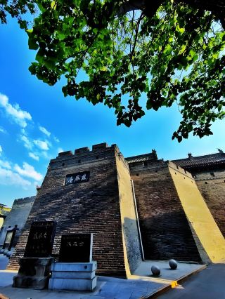 Новогодняя поездка в Сяньян на 3 дня! Насладитесь богатыми кулинарными традициями города всего за 500 юаней с человека.