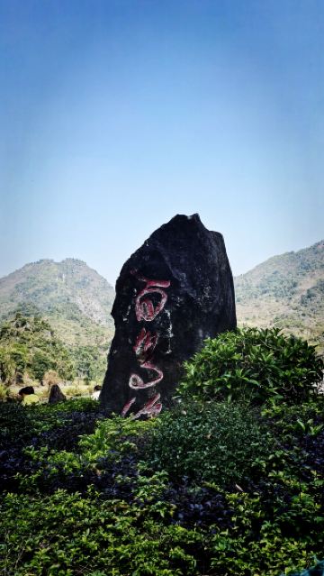 지하 환상 빛의 선경 탐험~백조암
