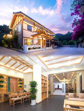 Libo Immortal Boutique Stay | Fanxing Forest Pool, Live in the Poetry of the Bouyei People