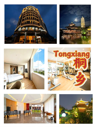 Tongxiang Puyuan | This hotel is a secret base for travel photographers! Everyone who stays here is satisfied