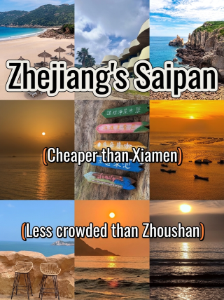 Lupakan Xiamen! Kepulauan di Zhejiang ini benar-benar menakjubkan!