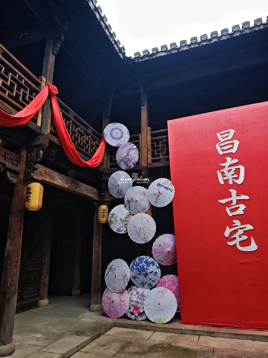 An unexpected discovery on the way to Jingdezhen Ceramic Expo City