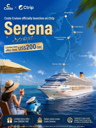 Компания Costa Cruises разыгрывает роскошный бонус в размере 200 долларов!