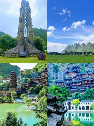 9月の逆張り旅行、節約旅で低予算、5つの穴場都市