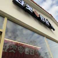 담양의 프랑스: 메타프로방스!