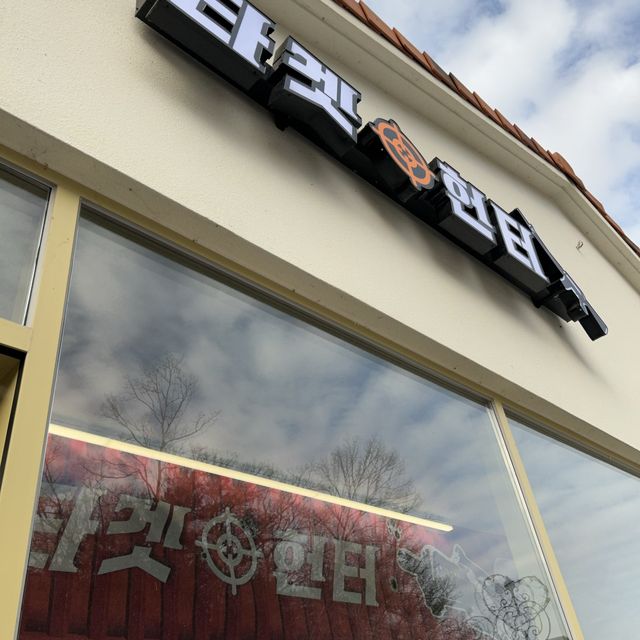 담양의 프랑스: 메타프로방스!