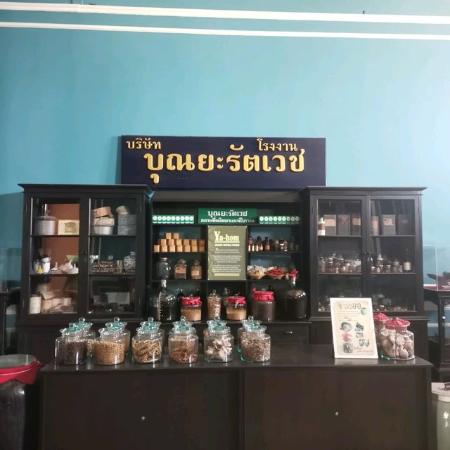 ตึกเจ้าพระยาอภัยภูเบศร  สถานที่มีมนต์ขลังของปราจีน