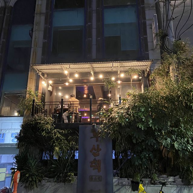 부산 광안리해수욕장 맛집 부산댁