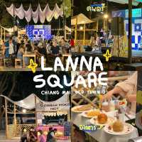 คอมมูนิตี้ใหม่ในคูเมืองเชียงใหม่ Lanna Square