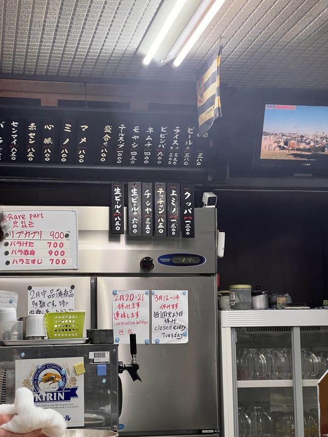 오사카 맛집 추천