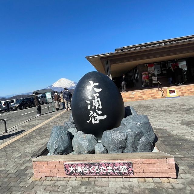 ふらっと行ける箱根旅行
