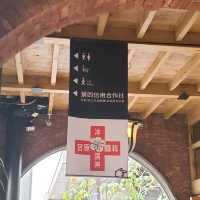 【台湾_台中】宮原眼科!台中のアイスクリームやさん