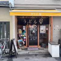 390円から楽しめるモーニングうどん！ランチも♡