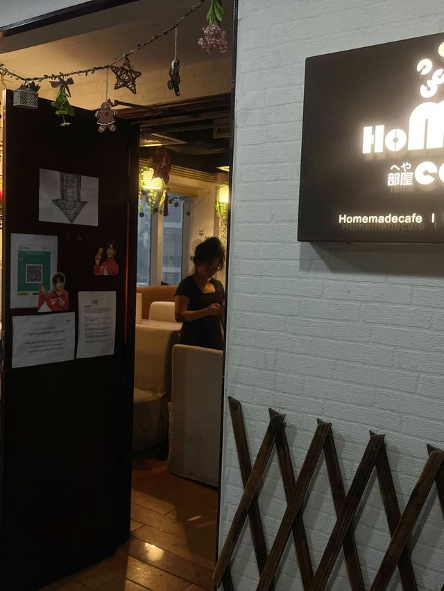 聚會必到樓上Cafe🥳高質美食😋任玩board game🎲 部屋咖啡室（旺角） 