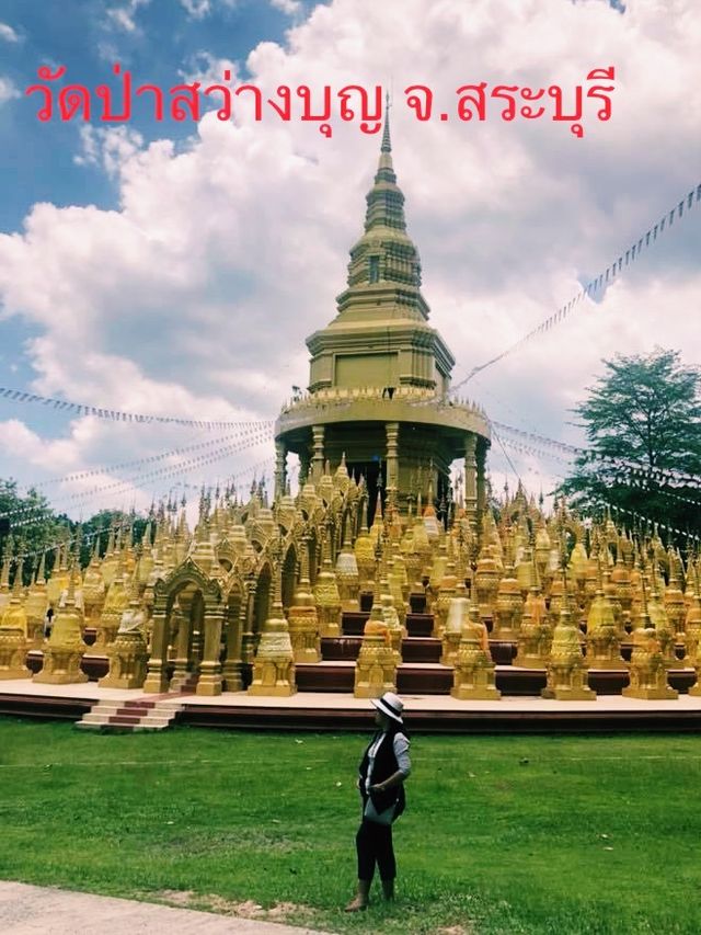 🔸ขอพร🙏พระเจดีย์500ยอด🔸