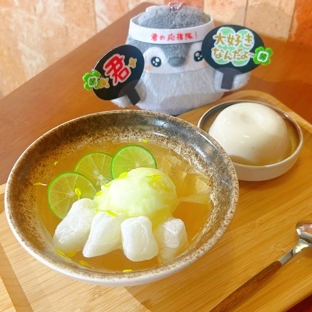 三公