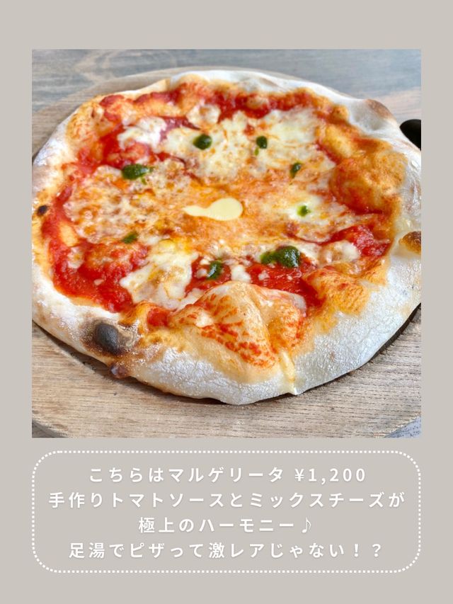 【箱根】わんこと行ける足湯カフェ♨️