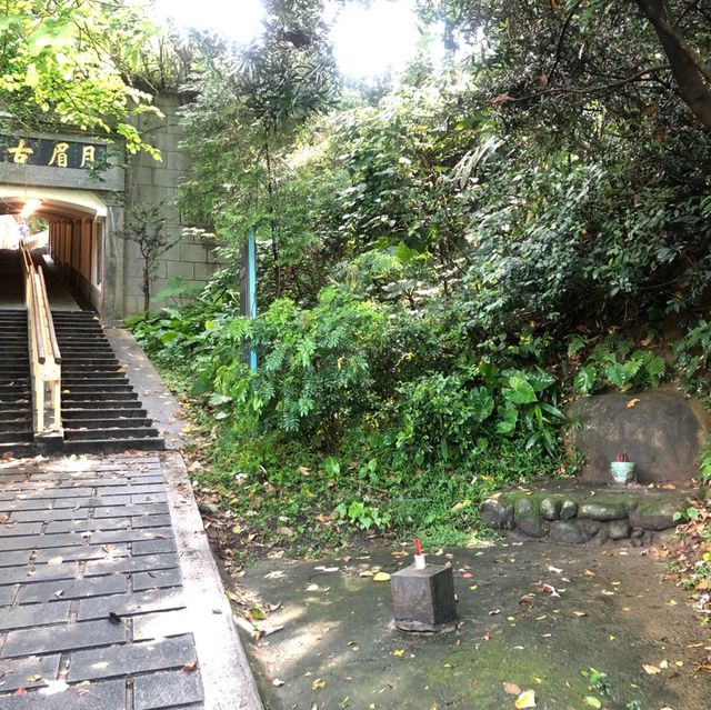 大溪月眉古道