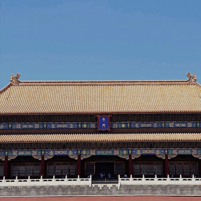 The Forbidden City, Beijing, China