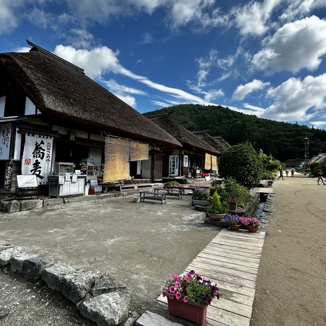 Old village ouchi and it’s traditional 