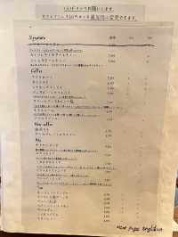 【釜山カフェ】可愛いケーキがたくさんの田浦のカフェ🎂