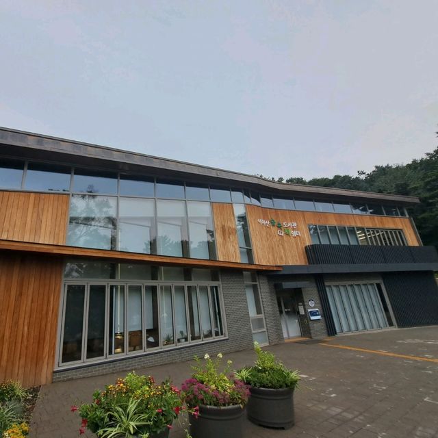 韓國景點📸峨嵯山生態公園😊親親大自然體驗日🌤