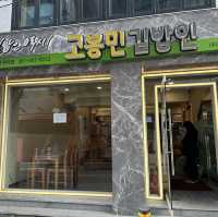 Egg Drop多士早餐及孫興民咖啡店🤩