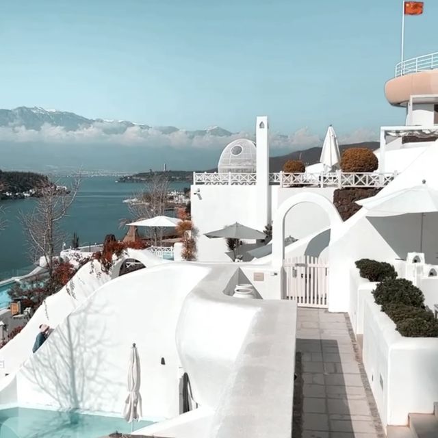DALI, Santorini in China