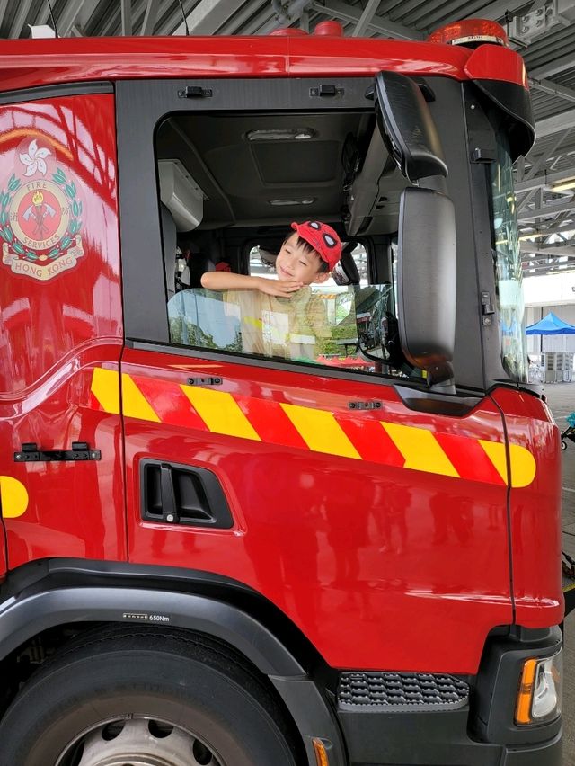 參觀將軍澳消防局