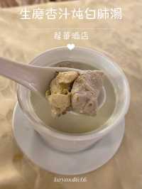 龍華嫩鴿肥雞並不是浪得虛名👅尋找舊日足印👣