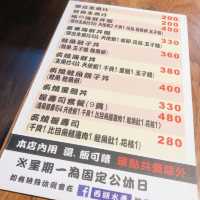 台北｜🍣🐟🥢超美味西湖水產