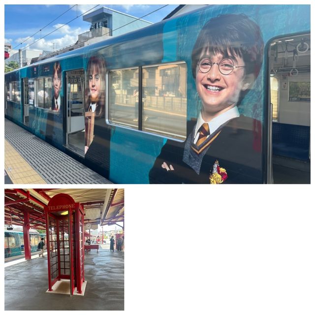 【東京 豊島園】ワーナー ブラザース スタジオツアー東京‐メイキング・オブ・ハリー・ポッター