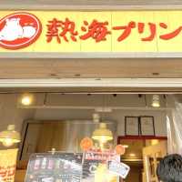 📍熱海プリン/静岡県