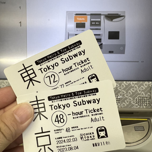 🇯🇵 Tokyo subway pass