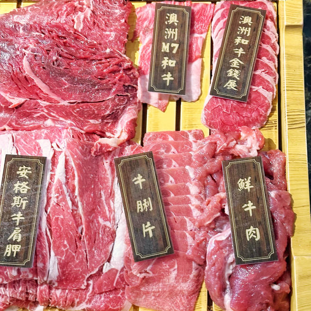 抵食🐓雞煲🍲究極🐂和牛🥢火鍋放題