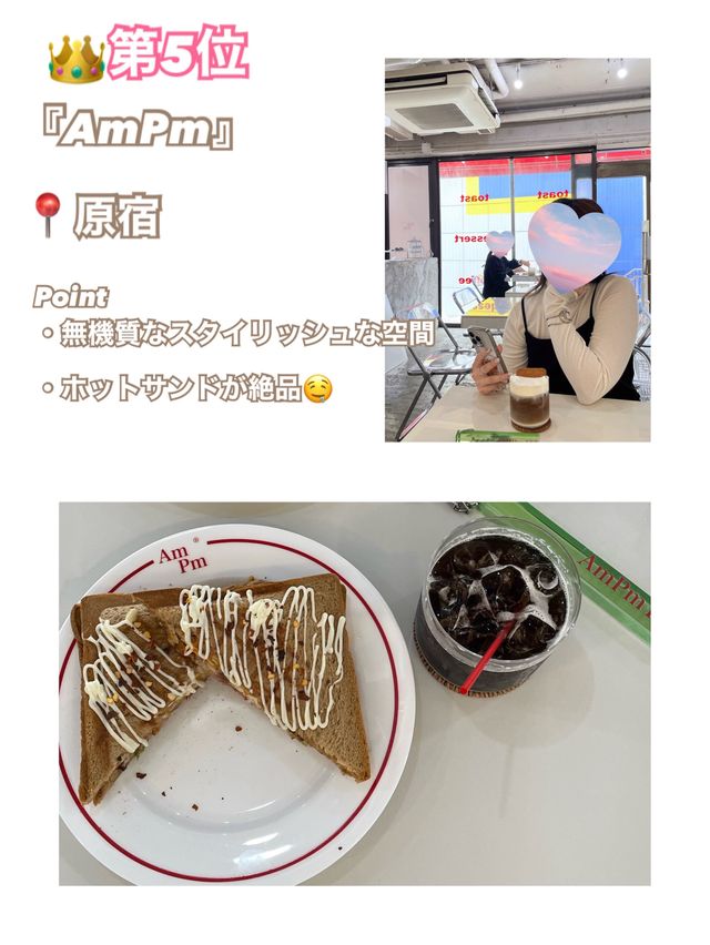 【2023年】行ってよかったカフェTOP10🫣🤍🫖🌿【東京編】