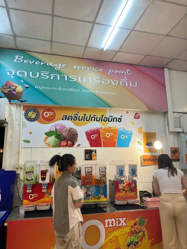 ช้างเผือกหมูกระทะ🥓🥩