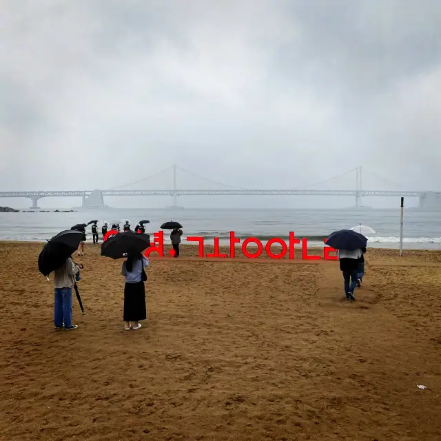 Amazing beach in rainy weather 