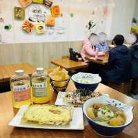 🥟💰 新年大發財 元寶滾進來