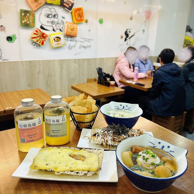 🥟💰 新年大發財 元寶滾進來 🥟💰 新年大發財 元寶滾進來