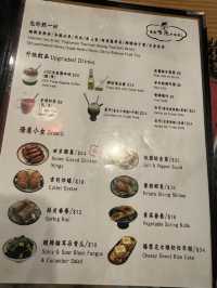 旺角十三姨