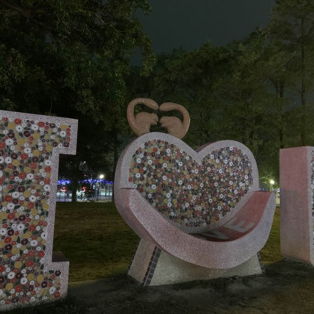 斗六澎鼠公園好拍又好玩
