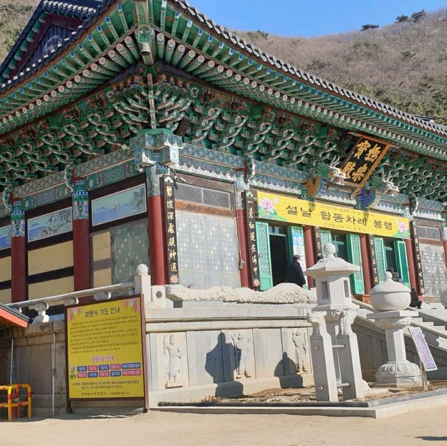 Bomunsa (보문사)